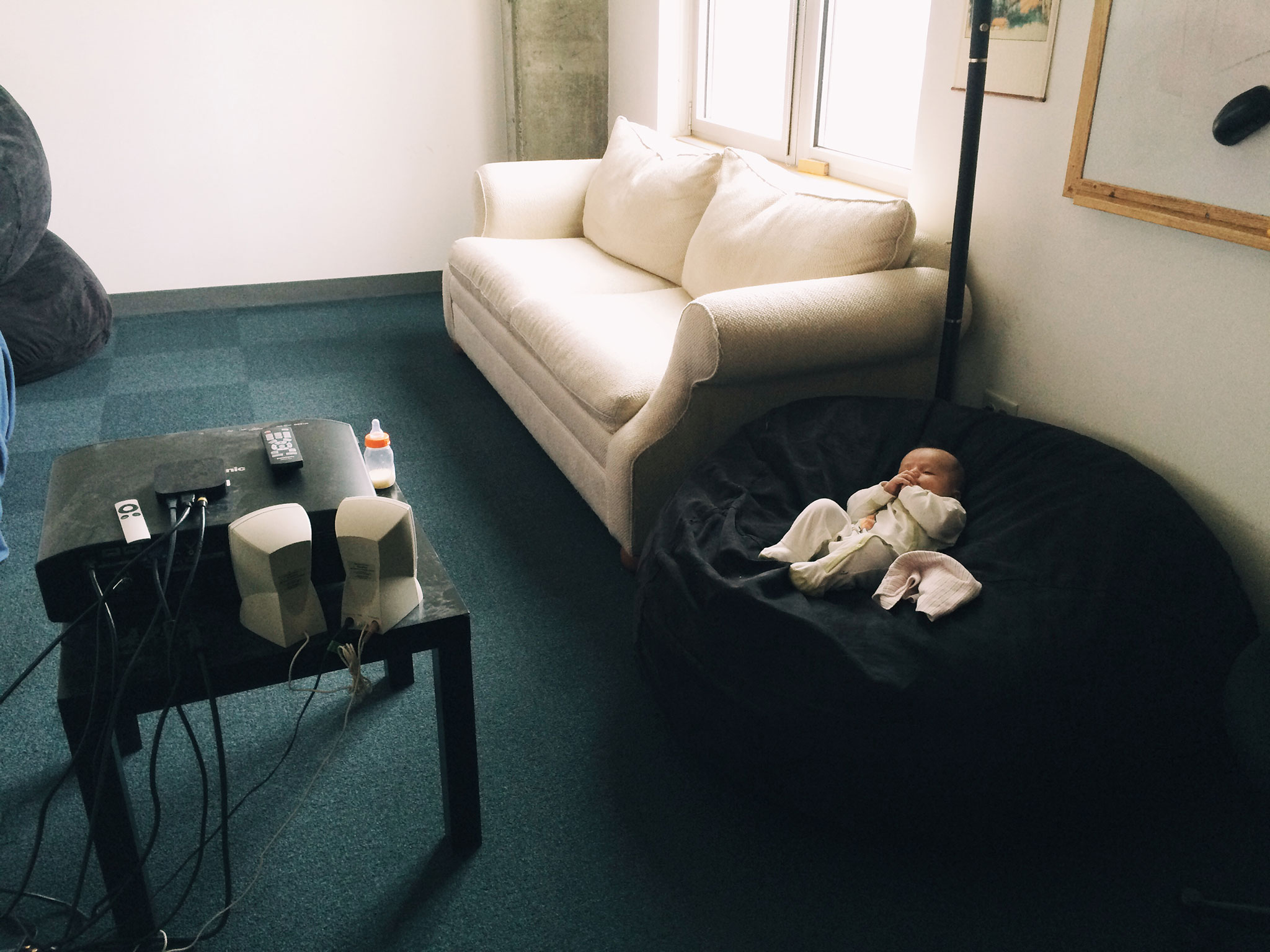on a beanbag at csail in the uid group offices